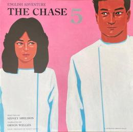 ENGLISH ADVENTURE THE CHASE 5  永井博ジャケットデザイン