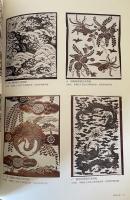 オキナワ／カワサキ　二つの地をつなぐ人と文化