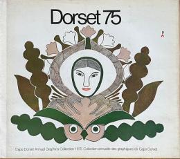 Dorset 75 Cape Dorset Annual Graphics Collection イヌイットアート、エスキモーアート