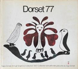Dorset 77 Cape Dorset Annual Graphics Collection イヌイットアート エスキモーアート