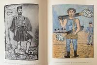 THEOPHILOS テオピロス（テオフィロス）画集