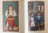 THEOPHILOS テオピロス（テオフィロス）画集