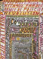 Bonjour aux promeneurs ! Sur les chemins de l'art brut アール・ブリュット