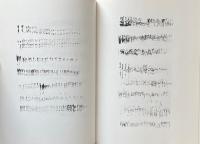 Luna-Park 2 Graphies