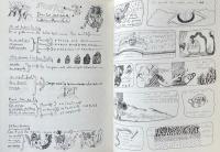 Luna-Park 2 Graphies