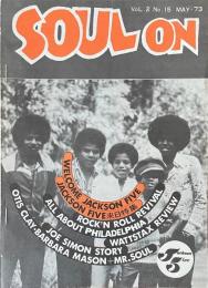 SOUL ON  Vol.2 No15 MAY '73