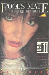 Fool's Mate フールズ・メイト No.50