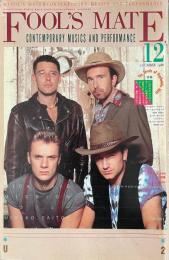 Fool's Mate フールズ・メイト No.87