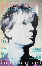 Fool's Mate フールズ・メイト No.93