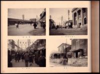 第六高等學校　卒業記念写真帖　理科甲類二組