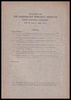 東京大学地震研究所彙報　第９号　第２冊