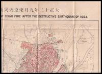 千九百二十三年九月東京に於ける大地震による大火災