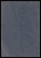 東亜史襍攷　東亜史関係邦書目録