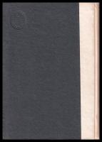 泰国資源経済論