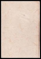 バタ族の社会と生活