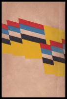 大満洲國建設録