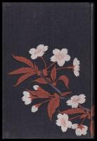 青島戦記　北清観戦記　熱血秘史　戰記名著集15巻