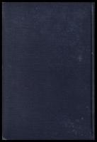 葛の根　田中館愛橘論文抜集