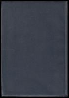 圖説　南方共栄圏