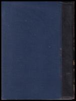 大正大震火災誌