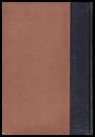 日本発明大辞典