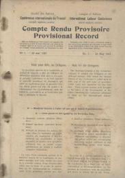 League of Nations International Labour Conaference tenth session geneva  Compte Rendu Provisoire Provisional Record