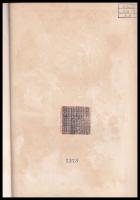 香川縣農地改革三年史