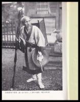 日本写真師始祖　下岡蓮杖（孫　尾形奈美　献上署名）