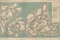 鉄道案内圖　1947年版