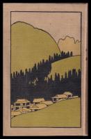 改訂増補　温泉めぐり