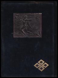 成器商業學校　第二十九回　卒業記念写真帖