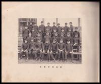 山梨縣立農林學校　第二十回卒業記念写真帖