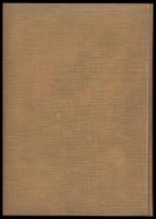 閉鎖機関とその特殊清算