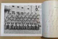 陸軍士官學校第五十一期卒業紀念写真帖