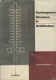 CONTEMPORARY STRUCTURE IN ARCHITECTURE