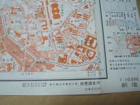 一万分一地形図　「東京6号　新宿」