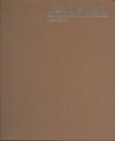 工事画報　「昭和42年版」　大林組