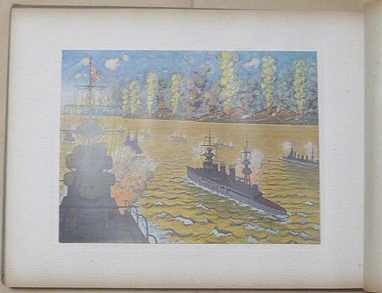 海軍美術(大日本海洋美術協会) / 古本、中古本、古書籍の通販は「日本
