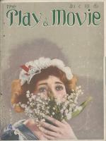 劇と映画　第２巻６号