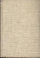國體倫理學　國體科學叢書　第５巻