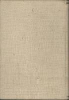 日本社會階級史　國體科學叢書　第９巻