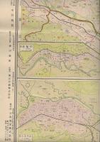 模範　大東京全図