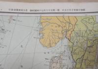 現勢欧州大地圖