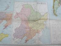 最新世界大地圖