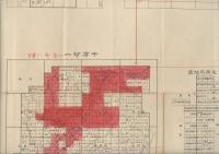 満洲國之部　陸地測量部発行地圖区域一覧圖