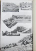 支那事変記念写真帖　皇紀二千六百年