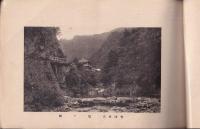 會津　東山僊境