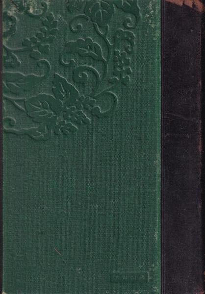 日本紋章學(沼田頼輔 明治書院) / 古本、中古本、古書籍の通販は「日本