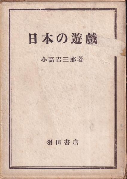 今年も「中央区沿革図集」が特別価格で頒布されています！ by 苔