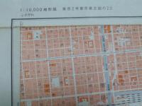 一万分一地形図　「東京2号　深川」